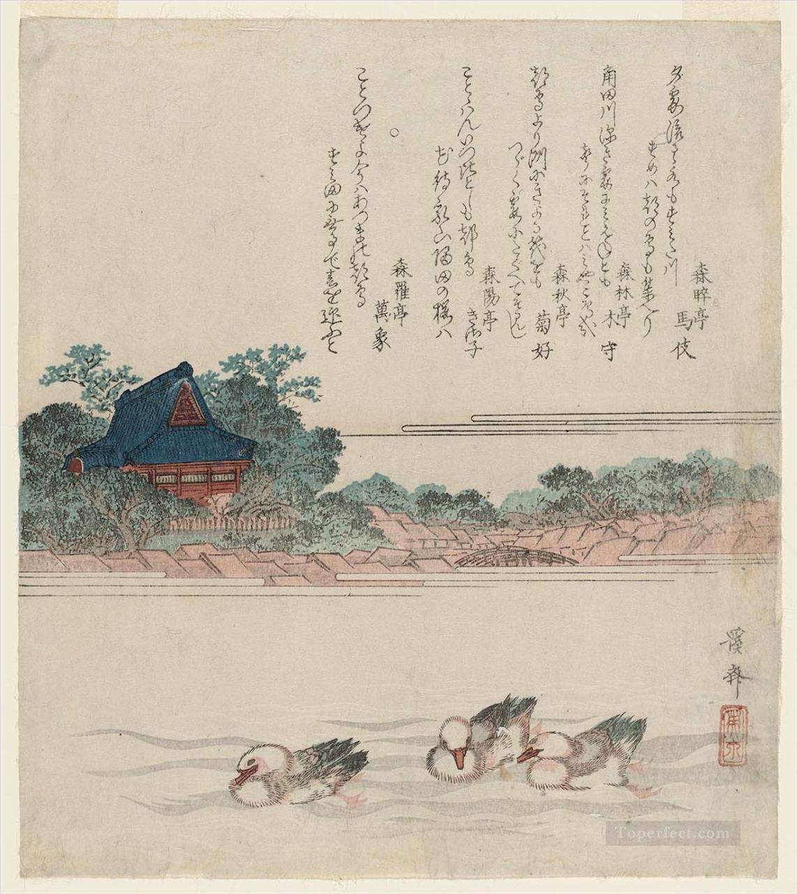 komagata d temple at onmaya embankment onmaya gashi Keisai Eisen Ukiyoye Oil Paintings
